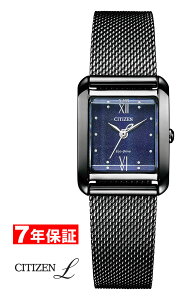 EW5597-63Lの人気商品・通販・価格比較 - 価格.com