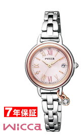 ［ 表示価格から10％offクーポンあり ］シチズン ウィッカ ソーラーテック ソーラー電波時計 ブレスライン #ときめくダイヤ レディース 腕時計 CITIZEN wicca KL0-537-91
