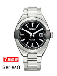CITIZEN Series8 �V�`�Y�� �V���[�Y�G�C�g �@�B�����v 10�C���h�� �ώ�2�� ���J�j�J�� 870 Mechanical NA1004-87E �ŒZ�����z�B