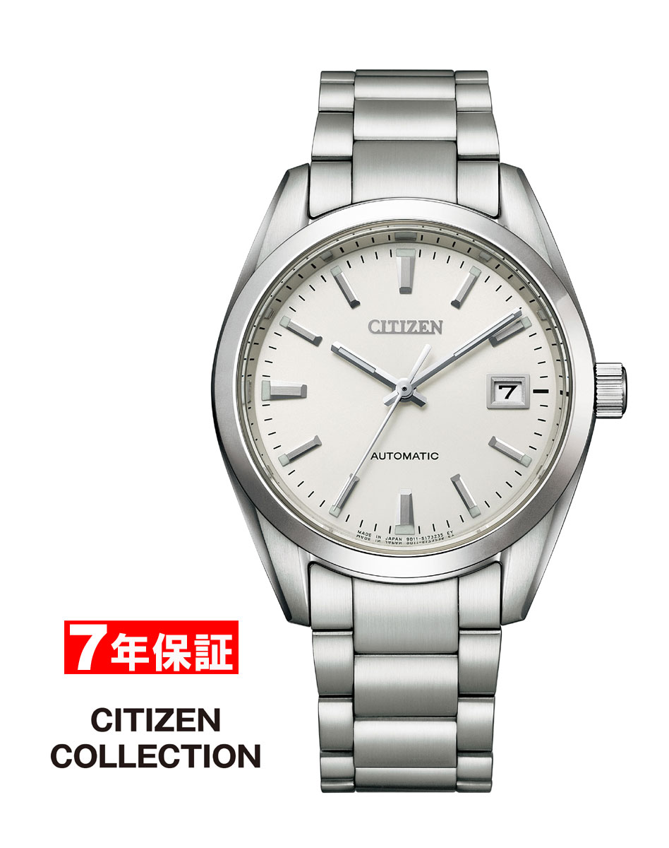 シチズン シースルーバック　メカニカル　クラシカルライン　サファイアガラス　機械式腕時計　自動巻き＋手巻きメンズ 腕時計 CITIZEN NB1050-59A