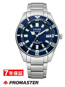 V`Y v}X^[ MARINEV[Y JjJ_Co[200m tWc{_Co[ `W_Co[ CITIZEN PROMASTER MARINE NB6021-68L