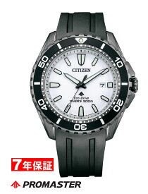 ［ 表示価格より10％off ］シチズン プロマスター MARINEシリーズ エコドライブ ダイバー200m CITIZEN PROMASTER MARINE メンズ腕時計 BN0197-08A