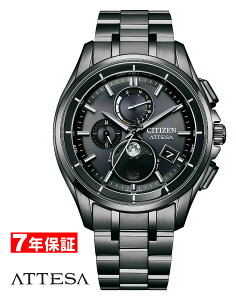 【 2000円割引クーポンあり 】シチズン アテッサ 光発電 エコドライブ 電波時計 ダイレクトフライト ムーンフェイズ CITIZEN ATTESA Eco-Drive メンズ腕時計 BY1006-62E