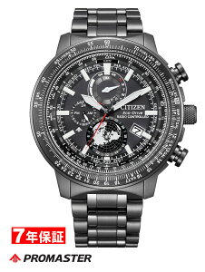 y 2000~N[| zV`Y v}X^[ GRhCu \[[dgv SKYV[Y _CNgtCg WIEgbJ[ CITIZEN PROMASTER Eco-Drive WIgbJ[ Yrv BY3