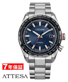 シチズン アテッサ 光発電 エコドライブ ソーラー電波時計 ACT Line CITIZEN ATTESA Eco-Drive メンズ腕時計 CB0287-68L