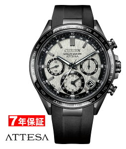 y 2000~N[| zV`Y AebT GRhCu GPSqdgv GPSd `^ E^xg y _u_CNgtCg ACT Line CITIZEN ATTESA Eco-Drive Yrv CC4055-1