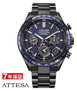y X[p[Z[ N[| zV`Y AebT dGREhCuGPSqdgv _u_CNgtCg ACT Line CITIZEN ATTESA Eco-Drive Yrv CC4059-64L