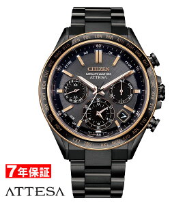 y \10N[| zV`Y AebT dGREhCuGPSqdgv _u_CNgtCg ACT Line CITIZEN ATTESA Eco-Drive Yrv CC4074-61W