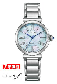 シチズン エル 鈴蘭 すずらん エコドライブ ROUND Collection CITIZEN L May bells Eco-Drive レディース腕時計 EM1060-87N 【あす楽対応】