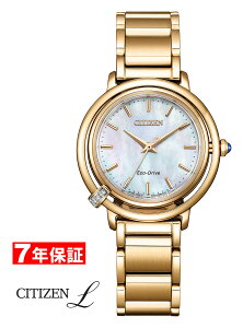 �y �\�����i����10��off�@�N�[�|������ �z�V�`�Y�� �G�� �G�R�h���C�u 2WAY �ւ��x���g�t�� �\�[���[���v �����d �A�[�N���[�R���N�V���� ���̏o CITIZEN L Eco-Drive ���f�B�[�X�r���v EM1093-61D