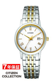 【 2000円割引クーポンあり 】シチズン シチズンコレクション エコドライブ CITIZEN コレクション レディース腕時計 EW1584-59C