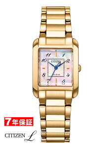 �V�`�Y�� �G�� �G�R�h���C�u �\�[���[ �����d CITIZEN L SQUARE Collection ���f�B�[�X�r���v EW5603-89Y �y�ŒZ�����z�B�z �����ꖳ�� ���󖳗�