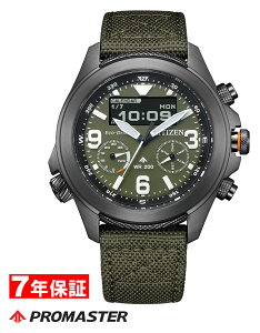 �y 2000�~�����N�[�|������ �z�V�`�Y�� �v���}�X�^�[ �����h LAND�V���[�Y �����d �G�R�h���C�u �����Y�r���v �\�[���[ JY1005-02W �y�ŒZ�����z���z