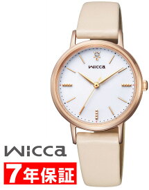 【 表示価格から10％割引クーポンあり 】シチズン ウィッカ ソーラーテック ソーラー時計 光発電 電池交換不要 レディース 腕時計 革ベルト ダイヤモンド CITIZEN wicca KP5-166-10
