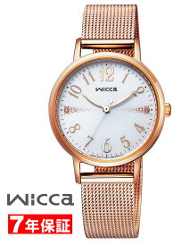 【 さらに10％割引クーポンあり 】wicca ウィッカ ソーラーテック ソーラ時計 【大きめフェイス】 CITIZEN シチズン レディース 腕時計 KP5-166-13