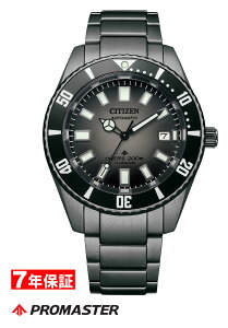 V`Y v}X^[ tWc{_Co[ MARINEV[Y JjJ_Co[200m CITIZEN PROMASTER Yrv NB6025-59H