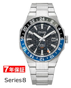 y ubNtCf[ N[|zz zV`Y V[YGCg V[Y8 @Bv GMT V[X[obN JjJ880 CITIZEN Series 8 Mechanical Yrv NB6031-56E ŒZz