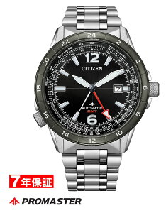 V`Y v}X^[ GMT SKYV[Y JjJ 20Ch  芪 I[g}`bN CITIZEN PROMASTER NB6046-59E