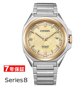 y ubNtCf[ N[|zz zV`Y V[YGCg JjJ 831 Mechanical CITIZEN Series8 Yrv NB6059-57P