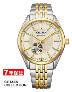 y 2000~N[| zV`Y @Bv I[g}`bN V`YRNV JjJ CITIZEN COLLECTION Eco Drive Yrv NH9114-99P