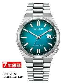 【 2000円割引クーポンあり 】シチズン 機械式時計 オートマチック シチズンコレクション メカニカル CITIZEN COLLECTION TSUYOSA Collection Mechanical メンズ腕時計 NJ0151-88X