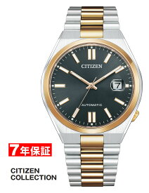 【 2000円割引クーポンあり 】シチズン 機械式時計 オートマチック シチズンコレクション メカニカル CITIZEN COLLECTION TSUYOSA Collection Mechanical メンズ腕時計 NJ0154-80H