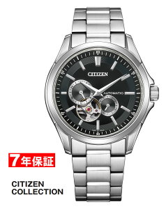 y \i10offN[| zV`Y V`YRNV JjJ I[vn[g CITIZEN COLLECTION Yrv NP1010-78E