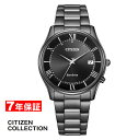 シチズン エコドライブ 電波時計 ソーラー電波時計 メンズ腕時計 ナイトカラー CITIZEN COLLECTION NIGHT COLOUR EDIT…