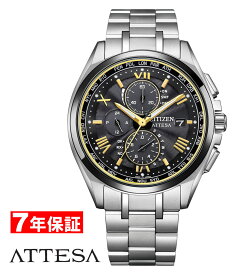 【 表示価格から10％offクーポンあり 】シチズン アテッサ 限定品 KIZASHI Collection エコドライブ 電波時計 ダイレクトフライト CITIZEN ATTESA Eco-Drive メンズ腕時計 AT8244-57E 【最短翌日配達】 名入れ無料 刻印無料
