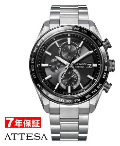 �y �\�����i����10��off �r���v �N�[�|������ �z�V�`�Y�� �A�e�b�T �����d �G�R�h���C�u �d�g���v �_�C���N�g�t���C�g ACT Line ���胂�f�� CITIZEN ATTESA Eco-Drive �����Y�r���v AT8295-56E