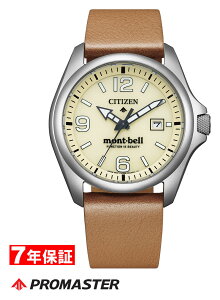 y 2000~N[| zV`Y x v}X^[ GRhCu `^ LANDV[Y d PROMASTER×mont-bell 胂f CITIZEN PROMASTER Yrv BN0247-10AyŒZzz