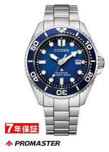 y 2000~N[| zV`Y v}X^[ d GRhCu _Co[200m CITIZEN PROMASTER Eco-Drive Yrv BN0260-54L
