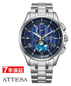 y 2000~N[| z V`Y AebT \[[dg GRhCu i d GRhCu _CNgtCg CITIZEN ATTESA Dear Collection EcoDrive yAEHb` Y dg\[