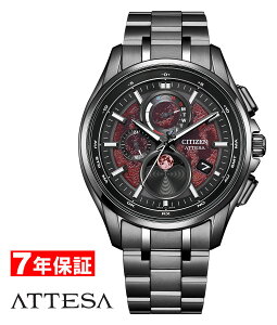 �y 2000�~off�@���������}���\�� �N�[�|������ �z�V�`�Y�� �A�e�b�T Shades of Red �G�R�h���C�u �d�g���v �_�C���N�g�t���C�g ���胂�f�� CITIZEN ATTESA Eco-Drive �����Y�r���v BY1005-73Z �y2��26�������\