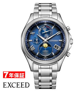 V`Y GNV[h d GRhCu dgv _CNgtCg [tFCY CITIZEN EXCEED Eco-Drive Yrv BY1020-61L