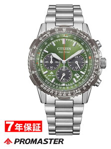 y \i10offN[| zV`Y v}X^[ SKYV[Y d GRhCu CITIZEN PROMASTER Eco-Drive Yrv CA4664-60W