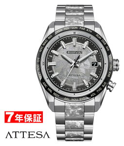 y 2000~N[| zV`Y AebT 胂f GRhCu \[[dgrv `^jE feNgv`i CITIZEN ATTESA Platinum Shine Collection Yrv CB0284-66A y