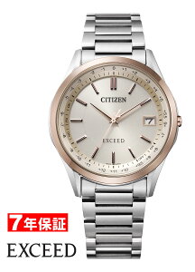 �y �X�[�p�[�Z�[�� 2000�~���� �N�[�|���z�z�� �z�V�`�Y�� �G�N�V�[�h �����d �G�R�h���C�u �d�g���v �_�C���N�g�t���C�g �y�A CITIZEN EXCEED Eco-Drive �����Y�r���v CB1115-50B