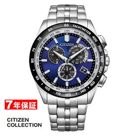 【 2000円割引クーポンあり 】シチズン UNITE with BLUE 限定品 シチズンコレクション エコドライブ 電波時計 ダイレクトフライト CITIZEN COLLECTION Eco-Drive メンズ腕時計 CB5874-81L【最短配送】