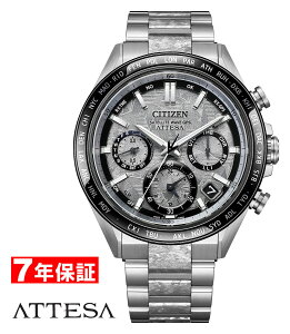 y 2000~N[| zV`Y AebT 胂f GPS qdgv GRhCu \[[dgrv `^jE feNgv`i CITIZEN ATTESA Platinum Shine Collection Y