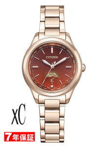 y \10N[| zV`Y NXV[ daichi collection d GRhCu dgv Titania Happy Flight CITIZEN xC Eco-Drive EE1004-73W