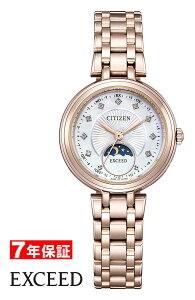 y X[p[Z[ N[| zV`Y GNV[h dGREhCudgv CITIZEN EXCEED Eco-Drive Titania Happy Flight fB[Xrv EE1026-71D