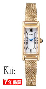 V`Y L[ GRhCu 胂f fB[Xrv xg\ XyAxgt EH[S[h 2WAY [} bVxg CITIZEN Kii gold EG7043-33A yŒZzz