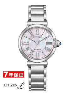 �V�`�Y�� �G�� �����d �G�R�h���C�u ROUND Collection CITIZEN Eco-Drive ���f�B�[�X�r���v EM1060-87Y
