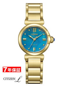 �y 2000�~���� ���������}���\�� �N�[�|������ �z�V�`�Y�� �G�� �����d �G�R�h���C�u ROUND Collection ���胂�f�� CITIZEN Eco-Drive ���f�B�[�X�r���v EM1133-85L �y�ŒZ�����z�B�z