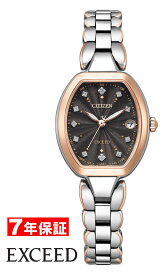 【 表示価格から10％offクーポンあり 】シチズン KIZASHI Collection エクシード エコドライブ 電波時計 ダイレクトフライト CITIZEN EXCEED Eco-Drive レディース腕時計 ES9485-52E 【最短翌日配達】 名入れ無料 刻印無料