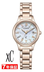 y \i10offN[| zV`Y NXV[ kiq  nbs[tCg I[u`[t fB[X rv \[[dgv GRhCu dg\[[ citizen watch ec