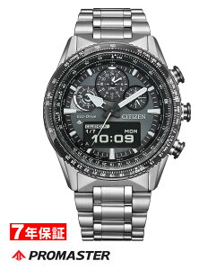 V`Y v}X^[ SKYV[Y d GRhCu CITIZEN PROMASTER Yrv JV2006-55H y102\z