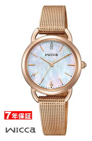 【 表示価格から10％offクーポンあり 】シチズン ウィッカ ソーラーテック 冬限定モデル CITIZEN wicca SOLAR-TECH レディース腕時計 KP6-065-21 【最短翌日配達】