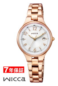 V`Y EBbJ \[[ebN \[[ dgv CITIZEN wicca SOLAR-TECH fB[Xrv KS1-864-13